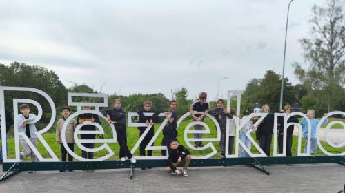 548876116_1364474239020541_1795827161668356257_n